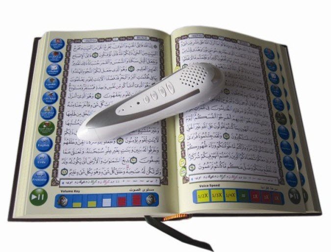 Digital QURAN PEN in Pakistan