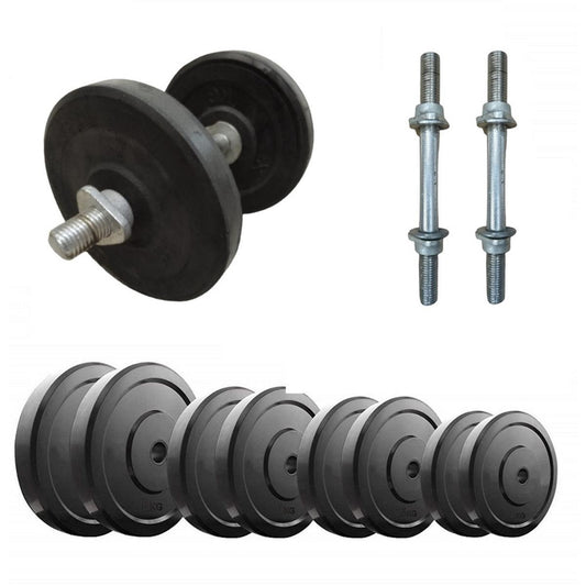 Rubber Plate 1kg